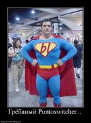 Прикрепленное изображение: 400770_gryobanyij_puntoswitcher.jpg