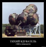 Прикрепленное изображение: cw7kil1v1w0h.jpg