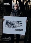 Прикрепленное изображение: __________.jpg