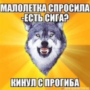 Прикрепленное изображение: x_4cdfcc7f.jpg