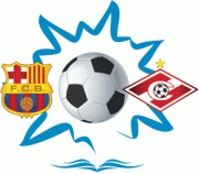 Прикрепленное изображение: barca_spartak300.gif