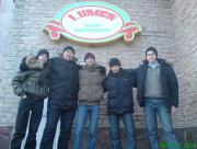 Прикрепленное изображение: ______.JPG