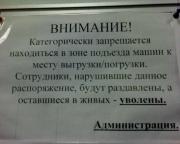 Прикрепленное изображение: 5_20080601163947_att579528_13921.jpg