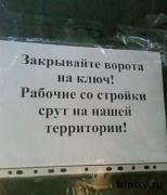 Прикрепленное изображение: kazahi_20.jpg