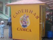 Прикрепленное изображение: kazahi_26.jpg