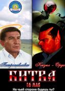 Прикрепленное изображение: 78eb1daccd00ee963f8719a738fcf8bb.jpg