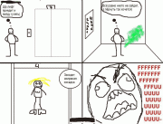 Прикрепленное изображение: lift_1_.jpg.gif