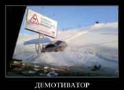 Прикрепленное изображение: dc_fd.jpg