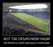 Прикрепленное изображение: 8u6d416di4sv.jpg