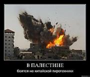 Прикрепленное изображение: tsb3xebmeo4y.jpg