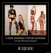 Прикрепленное изображение: 09eur3w1cjm3.jpg