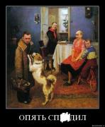 Прикрепленное изображение: 51c86kew5lfo.jpg