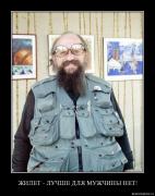 Прикрепленное изображение: xadme5pyhq9j.jpg