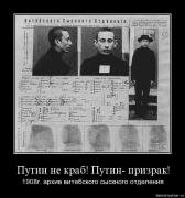 Прикрепленное изображение: 1s7ho43cpd8e.jpg