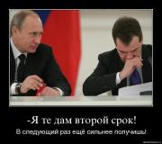 Прикрепленное изображение: 7gtptgs9w97n.jpg