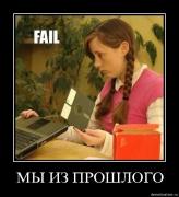 Прикрепленное изображение: q7ona3sy62dc.jpg