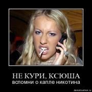 Прикрепленное изображение: rmgmjazms0m1.jpg