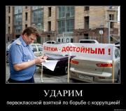 Прикрепленное изображение: 5knq4w26br54.jpg