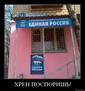 Прикрепленное изображение: pv6xuh43uwov.jpg