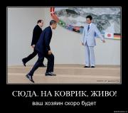 Прикрепленное изображение: kkco84eargdn.jpg