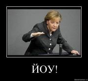 Прикрепленное изображение: pl0g7incbc0l.jpg