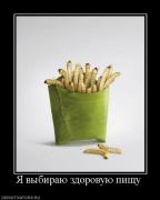 Прикрепленное изображение: 1.jpg