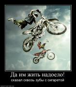 Прикрепленное изображение: 2.jpg