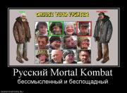 Прикрепленное изображение: 4.jpg