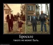 Прикрепленное изображение: 11.jpg