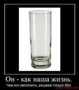 Прикрепленное изображение: ____122_.jpg