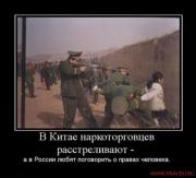 Прикрепленное изображение: ____5_.jpg