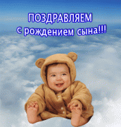 Прикрепленное изображение: b9ba5763f0aa.gif