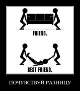 Прикрепленное изображение: 866418306.jpg