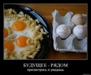 Прикрепленное изображение: x_111fe4e5.jpg