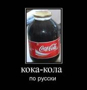 Прикрепленное изображение: x_19d97621.jpg