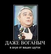 Прикрепленное изображение: abf7f7b0e02f.jpg