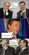 Прикрепленное изображение: e7Cr4XSMy4.jpg