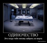 Прикрепленное изображение: z_114.jpg