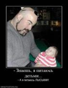 Прикрепленное изображение: x_ccdfdd00.jpg