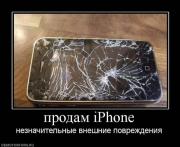 Прикрепленное изображение: x_b230d6a9.jpg