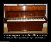 Прикрепленное изображение: 999599_klaviaturka_tak_sebe_88_klavish.jpg