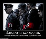 Прикрепленное изображение: 2.jpg