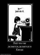 Прикрепленное изображение: 3.jpg