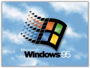 Прикрепленное изображение: windows_95.jpg