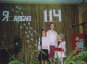 Прикрепленное изображение: 114_02.jpg