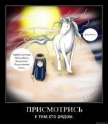 Прикрепленное изображение: x_7813cac0.jpg