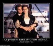 Прикрепленное изображение: x_290662c4.jpg