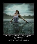 Прикрепленное изображение: 1138676M.jpg