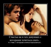 Прикрепленное изображение: 112830CB.jpg