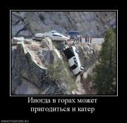 Прикрепленное изображение: 1118857D.jpg